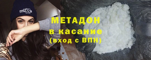 MESCALINE Аркадак