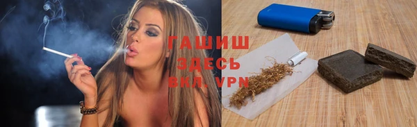 эйфоретик Кодинск