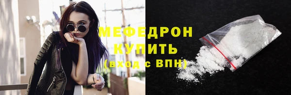 прущая мука Козловка