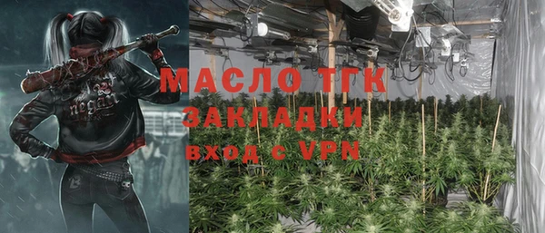 MESCALINE Аркадак