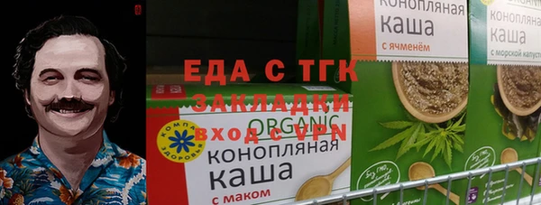 MESCALINE Аркадак